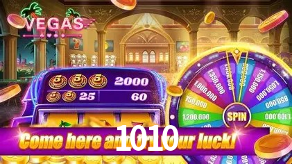 Exclusive Offers 1010